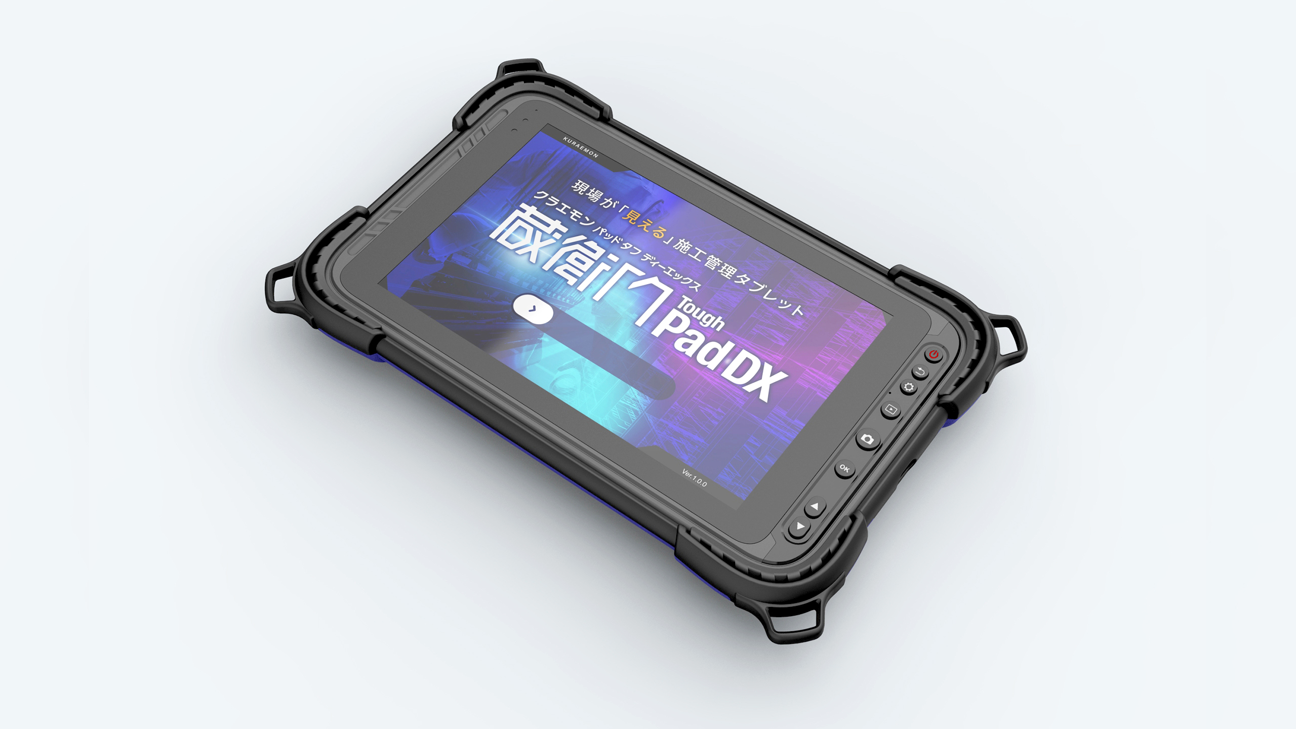 蔵衛門Pad ToughタフDX - PC/タブレット